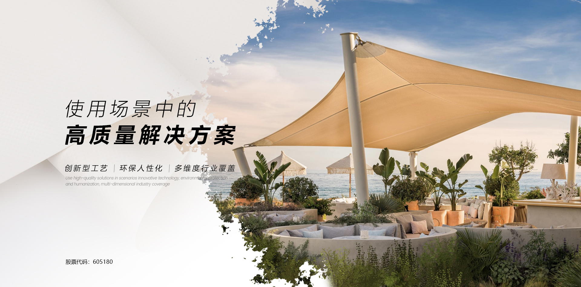AG旗舰厅(中国游)官方网站