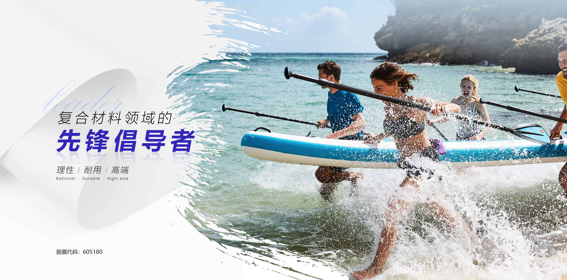 AG旗舰厅(中国游)官方网站