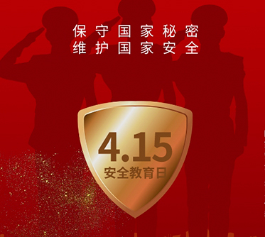 AG旗舰厅(中国游)官方网站